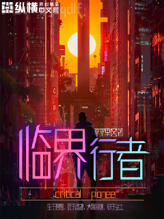 瘋了吧，你管這叫實習律師