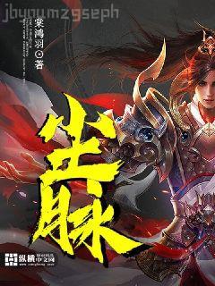 十兄弟(中國(guó)民間故事)
