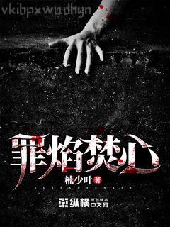黑暗扎基奧特曼