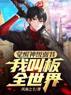 天上有棵愛情樹(全集)