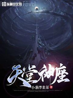 你販劍，我發(fā)癲，聯(lián)手整頓娛樂圈山外-