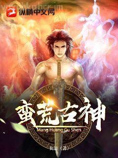 霍長(zhǎng)淵林宛白