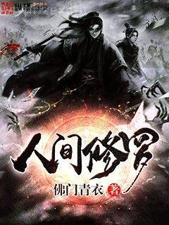 萌妻養(yǎng)成方程式