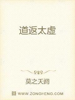 末日女子小隊(duì)