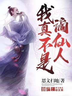 十里紅妝明妧傳衛(wèi)明妧