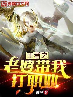 萬界最強(qiáng)兌換系統(tǒng)