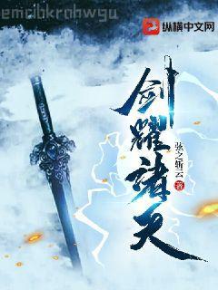 大神，你等著！