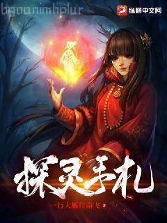 女性心理學(xué):讀懂女性,讀懂世界