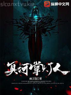 厲少，我等著繼承你的遺產(chǎn)