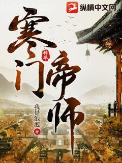 校園風(fēng)云