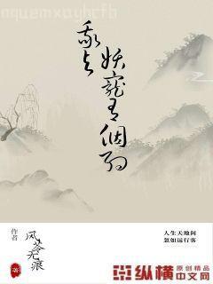 牡丹亭