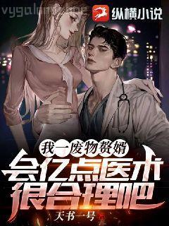 向陽(yáng)向暖異日依舊