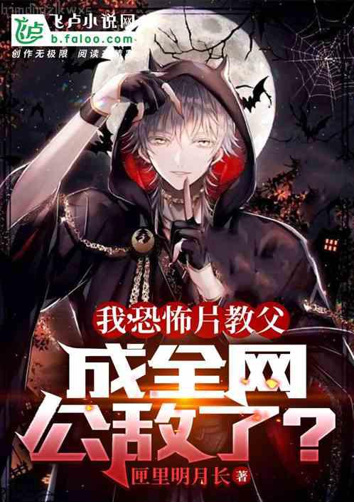 簽到：從唐探三開始當(dāng)大佬