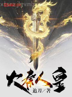 重生之國民妹妹