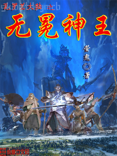 再入侯門