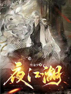 我真沒想當反派啊！