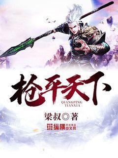愛情公寓之隨遇而安