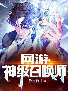 我的1949從長白山開始