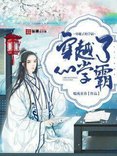 千億萌寶：總裁爹地快投降