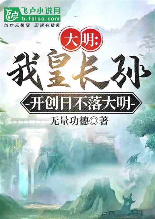 情蠱