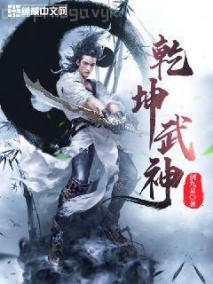 溫情一生只為你林簾湛廉時