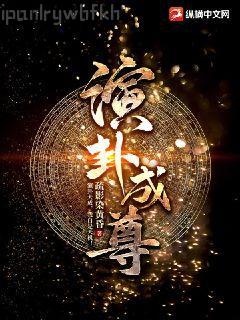 傅少的冷情嬌妻沈湘傅少欽