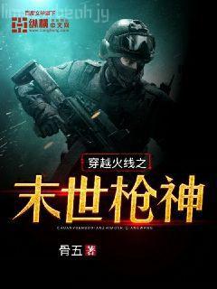 原配千金重生了