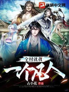 烈火如歌（迪麗熱巴、周渝民主演）