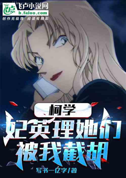 恃寵生嬌（重生）