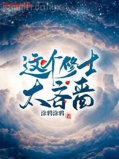 聯(lián)盟：重生S3，打造至臻全華班