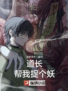 怪誕行為學(xué)（全四冊）（新版）