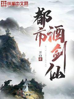 無名之輩