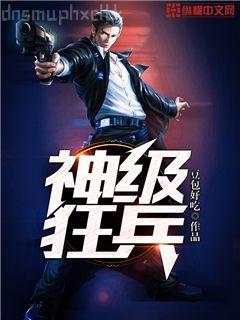 全世界我最愛你