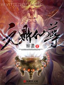 姜寧姜夢(mèng)月