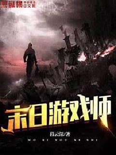 和沈大佬訂婚以后