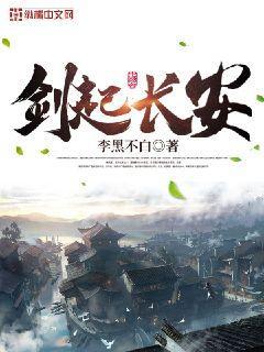 大明世祖