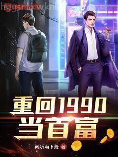 主神獵手