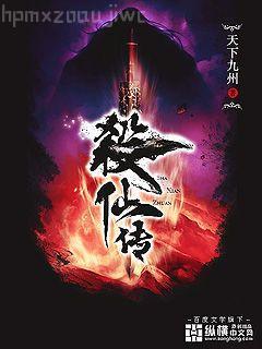 純禽大叔太兇猛