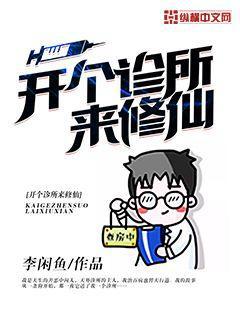 小青梅