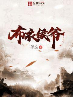 小腦斧求生[穿書]