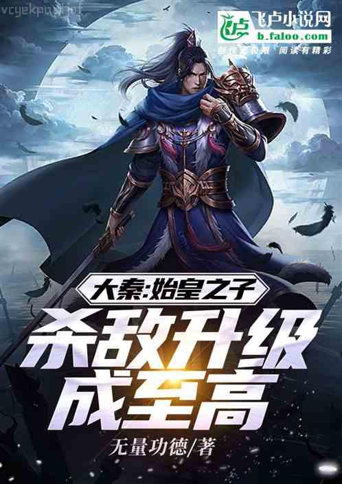 對(duì)的時(shí)間對(duì)的人