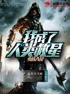 攤牌了我是女裝大佬