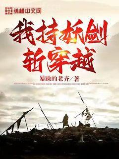 盈月舞清風(fēng)