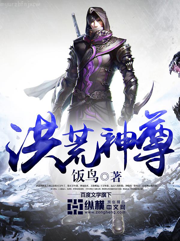 蜜吻999次：喬爺，抱！