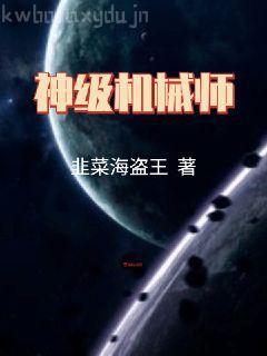 殘王爆寵囂張醫(yī)妃