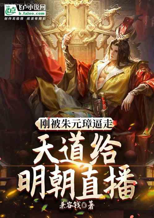 非愛(ài)不可