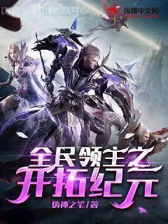 我有一個(gè)主神空間