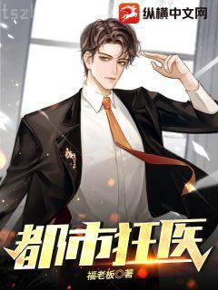 反派和炮灰和男主