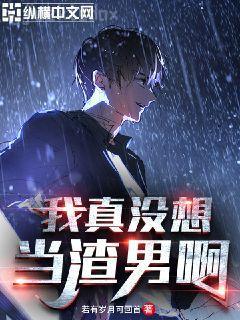 金波語文課:一起長大的玩具