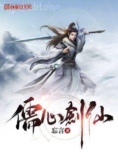 春風(fēng)不及他